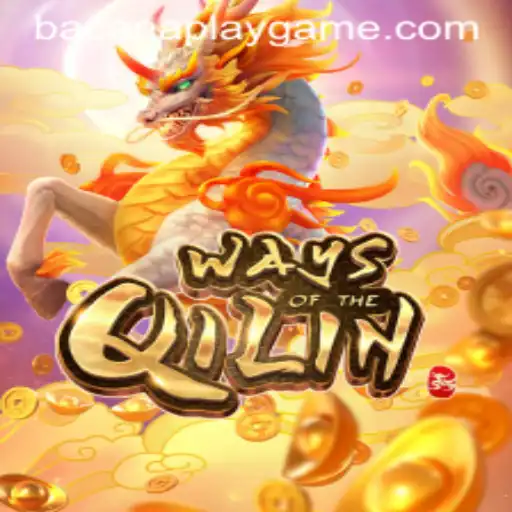Exploring the Enigmatic World of 'Ways of the Qilin' with the 2025 Tiger Update